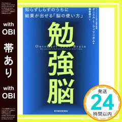 2026年最新】堀内規次の人気アイテム - メルカリ