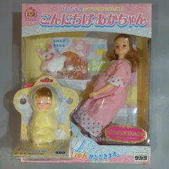 2025年最新】リカちゃん こんにちはあかちゃんの人気アイテム
