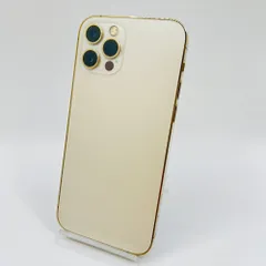 2025年最新】iphone 12 pro 256gb simフリーの人気アイテム