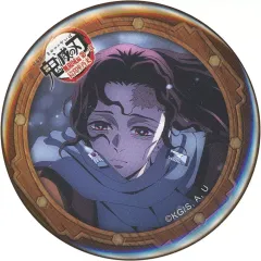 【中古】バッジ・ピンズ 竈門炭十郎 「劇場版 鬼滅の刃 無限城編 第一章 コレボレーションカフェ 「決戦の火蓋を切る」 第一期 ランダム57mm缶バッジ」