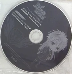 IDEA FACTORY アニメイト特典 Private Tactics クリス フリートークCD 3