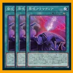 2025年最新】遊戯王勇者トークンの人気アイテム - メルカリ