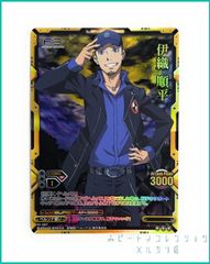 P3 ペルソナ3 LEVEL.NEO ( レベル・ネオ ) 劇場版「ペルソナ3」トレーディングカード 【 01-067 伊織 順平 レア  】１枚  新品未使用　※透明OPPに封入しております