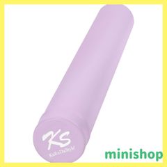 【特価商品】KaRaDaStyle ヨガポール ストレッチ用ポール 98cm 肩甲骨 ローラー 筋肉ほぐし 筋膜リリース エクササイズ フォーム ローラー ロング