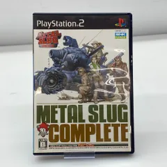 05w15857 (株)SNK メタルスラッグ・コンプリート プレイステーション2 ゲームソフト SLPS25762 【中古品】
