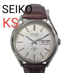 SEIKO セイコー　KS HI-BEAT 自動巻き腕時計 SEIKO / セイコー 腕時計 メンズ KS Hi-BEAT Ref.45-8000 手巻き