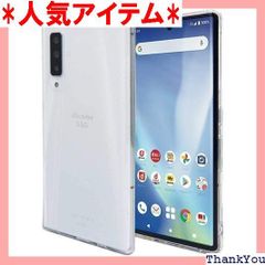 arrows NX9 F-52A スマホケース クリア カバー 耐衝撃 薄型 耐熱性 シンプル 高光沢 軽量 ソフト ラバーケース ストラップホール付 Provare arrows NX9 106