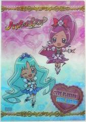 サンスター文具 ハートキャッチプリキュア! A4クリアファイル キュアブロッサム&キュアマリン