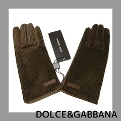 2026年最新】D&G ／ Dolce＆Gabbana メンズ 手袋の人気アイテム - メルカリ