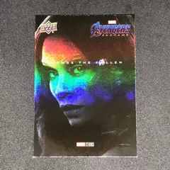 2025年最新】UPPERDECK marvel エンドゲームの人気アイテム - メルカリ