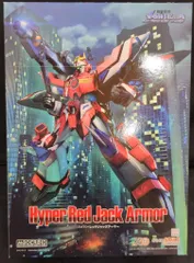 機甲警察　メタルジャック　レッドジャックアーマー　クロス　当時品　タカラ 機甲警察 メタルジャック レッドジャックアーマー クロス 当時品