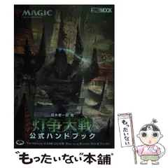 TACTICS 87-1〜12全巻セット　タクテクス TACTICS 87-1〜12全巻セット タクテクス（Yahoo!オークション