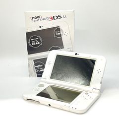 ★Nintendo 任天堂 3DS LL 本体 RED-001 パールホワイト 携帯用ゲーム機 動作確認済 中古 005656