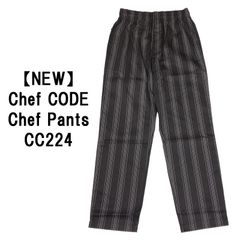 新品 Chef CODE CC224 シェフコード ストライプ柄 シェフパンツ サイズ：M チャコールグレー×ライトグレー