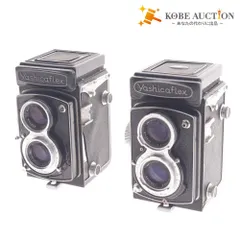 [美品] 完動品◎YASHICAFLEX C型 二眼レフ ケース付き #06 美品] 完動品◎YASHICAFLEX C型 二眼レフ ケース付き #06 美