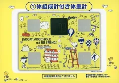 2025年最新】スヌーピー くじ 体重計の人気アイテム - メルカリ