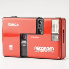 2024年最新】KONIC recorderの人気アイテム - メルカリ