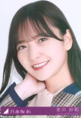乃木坂46 君に叱られた 初回仕様限定盤 金川紗耶 封入特典生写真B ヨリ