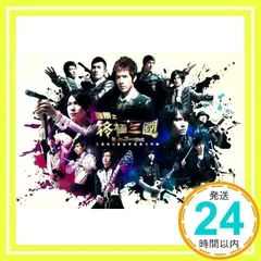 スンミン 限定盤 台湾盤 まとめ売り 2025年最新】台湾盤の人気アイテム - メルカリ