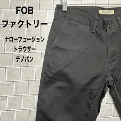 2025年最新】f0444の人気アイテム - メルカリ