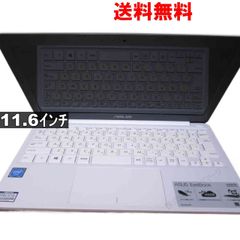 ASUS EeeBook X205TA-WHITE10【Atom Z3735F 1.33GHz】 均一／電源投入可 ジャンクPC 送料無料 [93254]