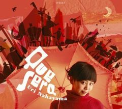 CD】スーパースターソルジャー組曲&オリジナル・サウンド