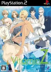 【中古】PS2ソフト VitaminZ [通常版]