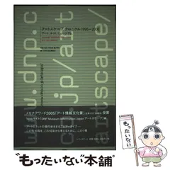 村田森作　染付花鳥文図陽刻輪花皿Ｂ 2025年最新】村田森の人気アイテム - メルカリ