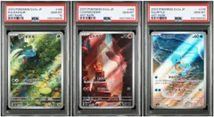 【PSA10】 3連番 フシギダネ ヒトカゲ ゼニガメ AR ポケモンカード151