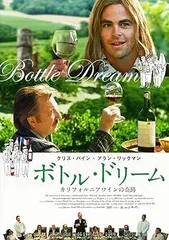 アラン・リックマンとマギー・スミス直筆サイン入り超大型写真… 2025年最新】アランリックマン サインの人気アイテム - メルカリ