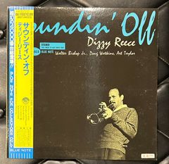 【美品帯付き国内盤LP】ディジー・リース 「サウンディン・オフ」 Diggy Reece Blue Note ブルーノート