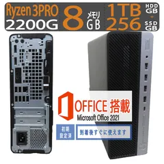 2024年最新】ryzen 3 2200gの人気アイテム - メルカリ