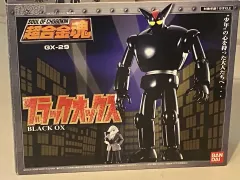 2025年最新】鉄人28号 超合金の人気アイテム - メルカリ