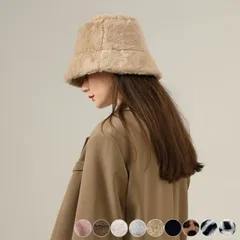 バケットハット レディース 帽子 フェイクファー ファー 韓国 深め モコモコ 冬 秋 秋冬 ハット 厚手 あったか もこもこ つば 長 黒 白 ベージュ ブラウン レオパード ゼブラ 牛 おしゃれ ボア