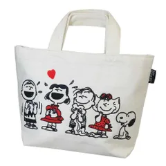 【メール便】スヌーピー ランチバッグ ミニトート スマイルハート ピーナッツ ナカジマ お弁当かばん キャラクター グッズ 