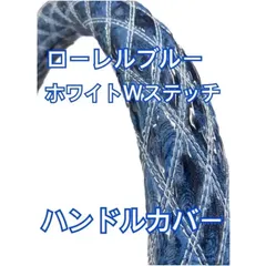 いすゞ　ギガ　金華山　ローレル　紺色 いすゞギガ金華山ローレル紺色