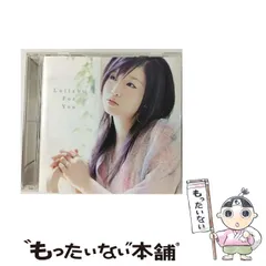 2025年最新】lullaby for youの人気アイテム - メルカリ