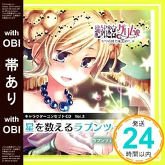 2025年最新】阿澄佳奈／の人気アイテム - メルカリ