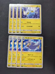 2025年最新】ランターン ミラーの人気アイテム - メルカリ