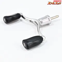 2025年最新】rcs ダブルハンドルの人気アイテム - メルカリ