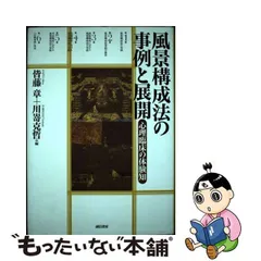 2023年最新】川嵜克哲の人気アイテム - メルカリ