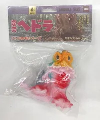 ☆珍品・激レア☆ 1995年ゴジラビーチボール60cm GZ-502