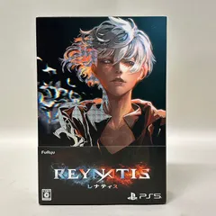 【浜館28-494】 PlayStation5 REYNATIS/レナティス 数量限定リベレーションBOX 【中古品】