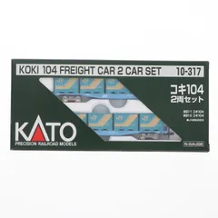 2025年最新】国鉄 ハンドルの人気アイテム - メルカリ