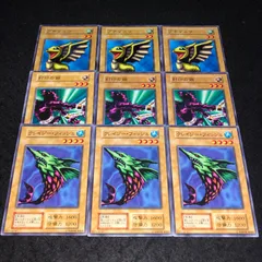 プチリュウ　初期　PSA10 遊戯王GEM Mint Vol.1 2025年最新】Yahoo!オークション -プチリュウ(遊戯王（コナミ