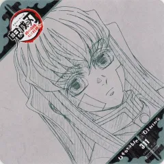 【中古】コースター 時透無一郎 オリジナルコースター 「ワールドツアー上映 鬼滅の刃 絆の奇跡、そして柱稽古へ×ufotable DINING 後期(第参弾)」 追加ドリンク注文特典