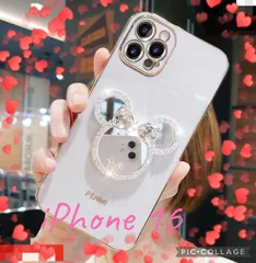 【送料無料】ミラー付き ディズニー iPhone 16 ケース キラキラ 可愛い 全7色