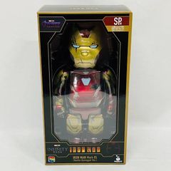 Happyくじ MARVEL アベンジャーズ エンドゲーム アイアンマンSP賞 IRON MAN Mark 85 フィギュア / ベアブリック 400％