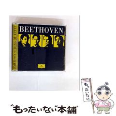 中古】 エチオピアを知るための50章 エリア・スタディーズ