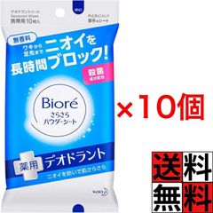 Item thumbnail for item 240cf47f-2413-428c-a507-50e4dd461394